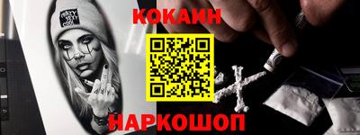 мефедрон мука Тверь