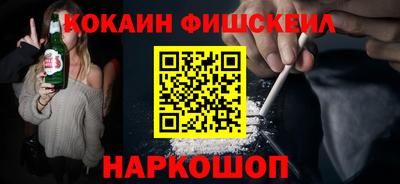 гашиш Татарск