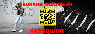 гашиш Татарск