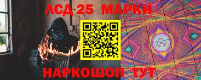 мефедрон мука Тверь