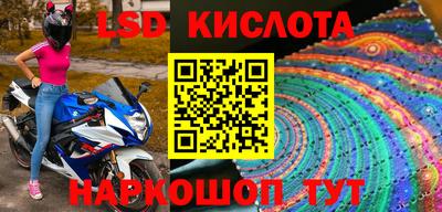 мефедрон мука Тверь