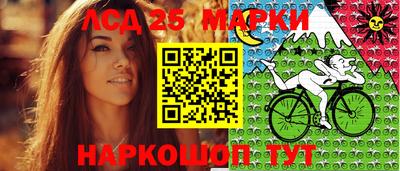 2c-b Тара