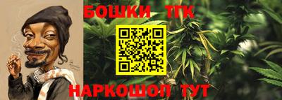 мефедрон мука Тверь