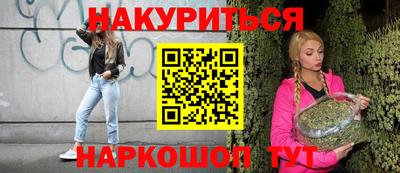 мефедрон мука Тверь