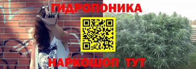 мефедрон мука Тверь