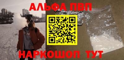 гашиш Татарск