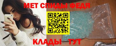 гашиш Татарск