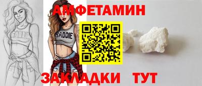 гашиш Татарск