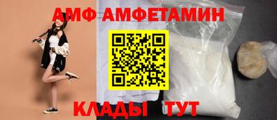 2c-b Тара