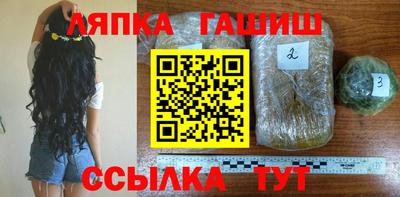 2c-b Тара