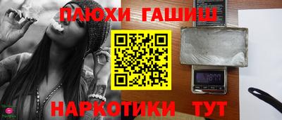 мефедрон мука Тверь
